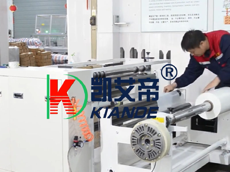 自動薄膜分切機-蘇州荔枝app视频下载電氣有限公司