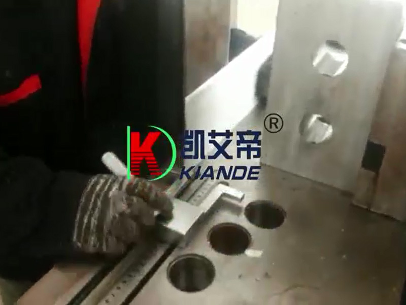 三合一母線加工機-蘇州荔枝app视频下载電氣有限公司